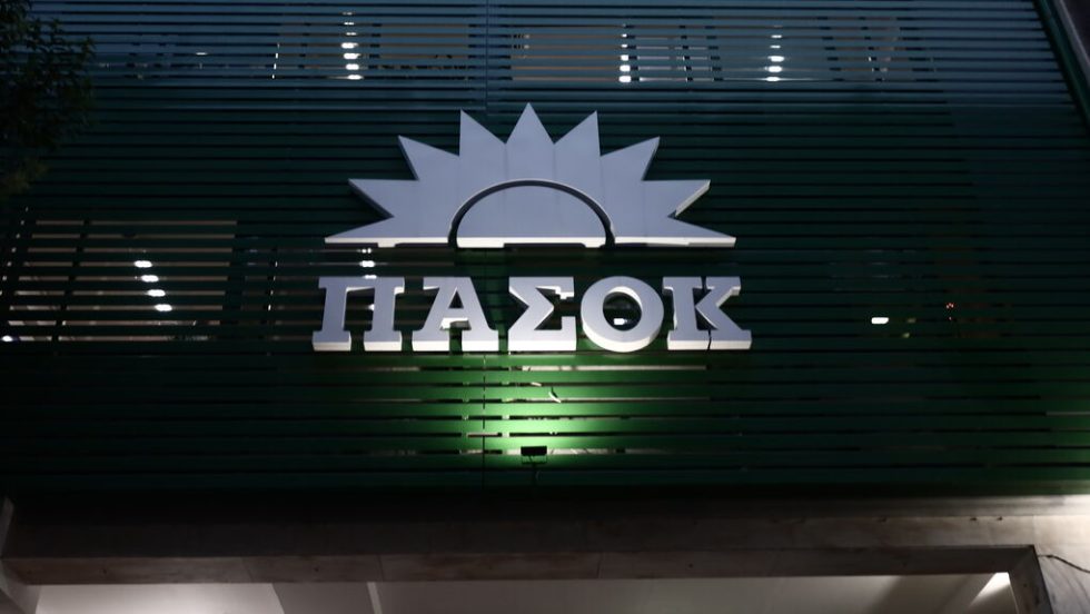 pasok